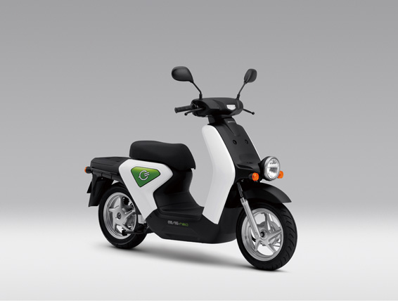 Electric honda scooter